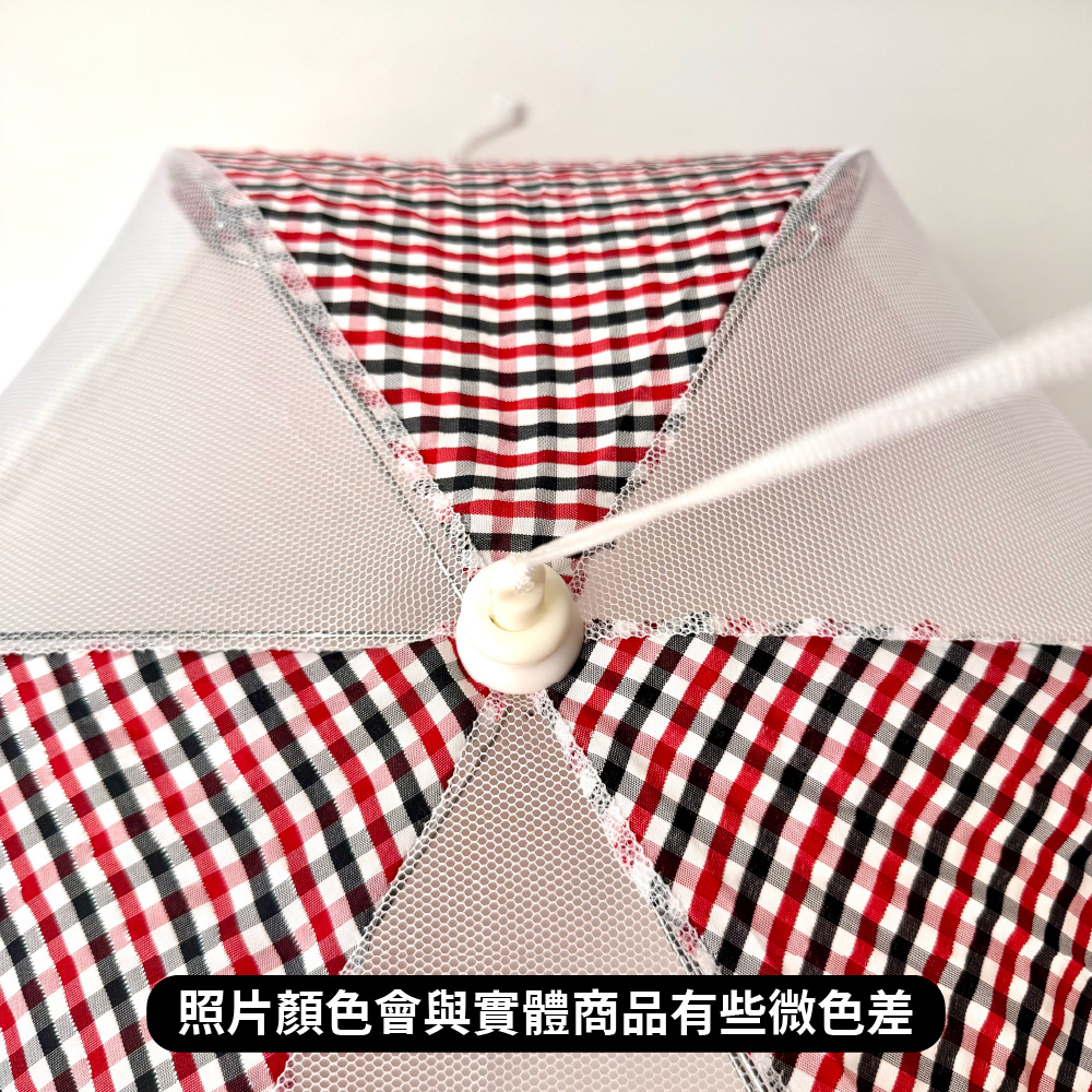 [承祥] 格子紋摺疊菜罩 CKD0075, , large