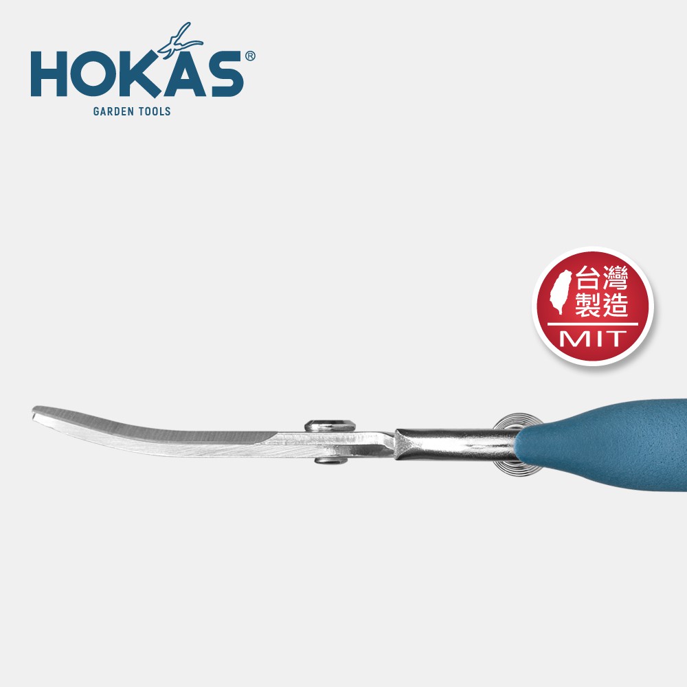 【HOKAS】S518長曲刃芽切剪  (園藝剪 摘果剪 盆栽剪刀 花藝剪刀 樹葉剪 剪定鋏 葡萄剪 修剪細枝剪), , large