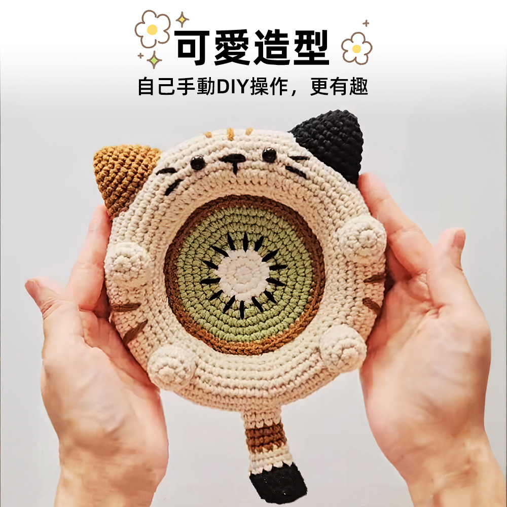 diy-knitting-kit, , large