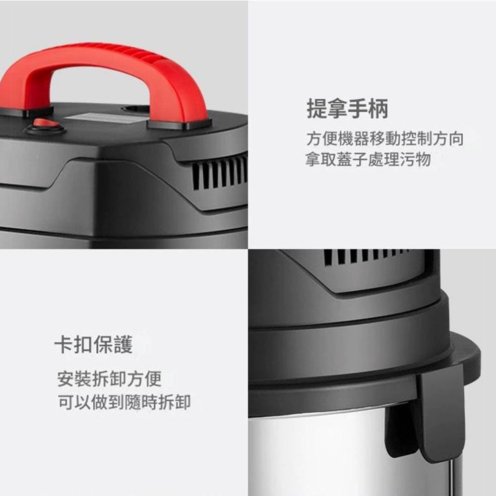 20L Stainless Steel 3-in-1 Vacuum Cleaner - Standard Configuration, , large