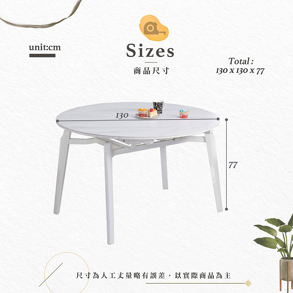 【Hampton 漢汀堡】倪雅雪山白岩板圓折桌, , large