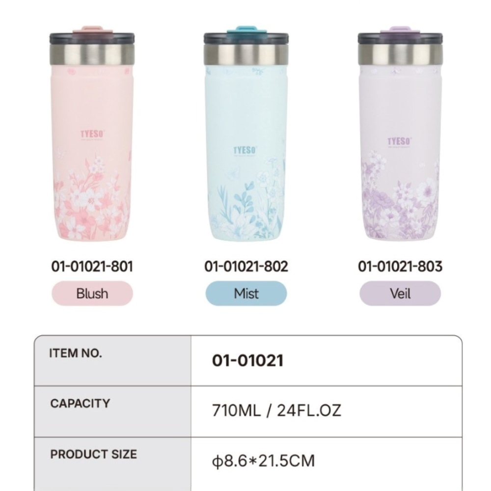 【H&R安室家】泰碩 TYESO 花卉系列304不鏽鋼吸管杯710ml(H42), , large