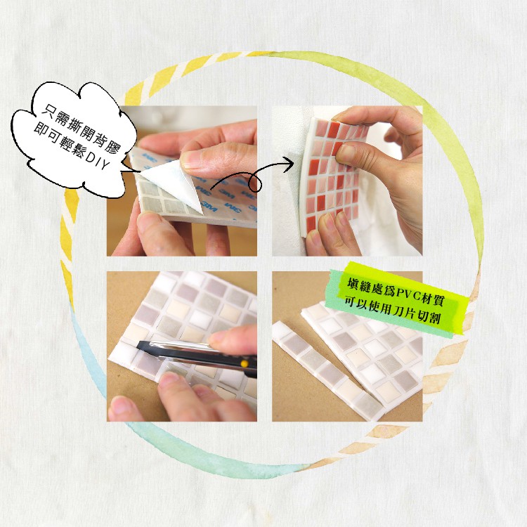 Japanese Handmade Mosaic Tile Stickers – 10-Pack “Fruit Candy” Mini Tiles | Exclusive Design | 3M Self-Adhesive | DIY Peel and Stick Wall Décor | Mino Ware Style, , large