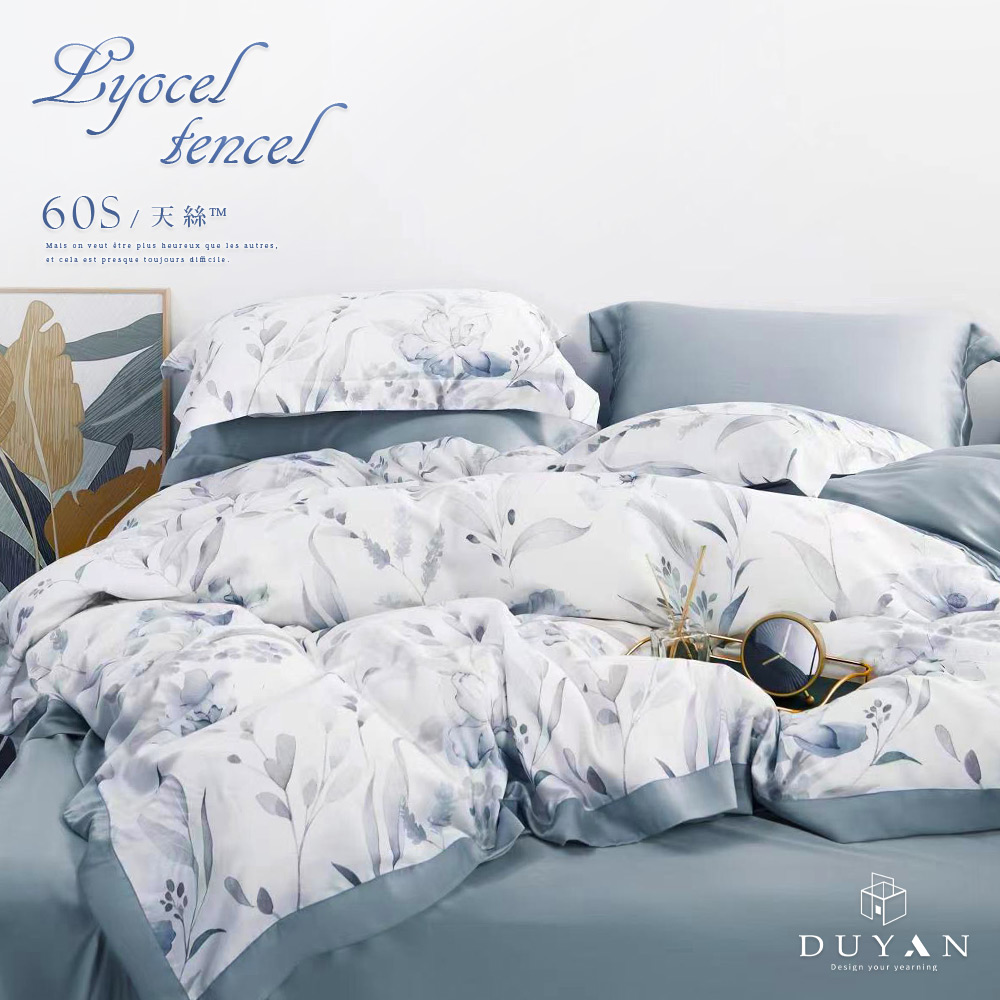 bedding, , large