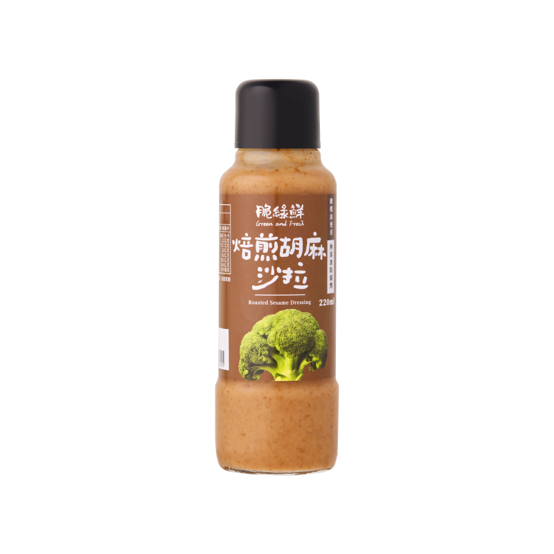 KM Sasame Dressing, , large