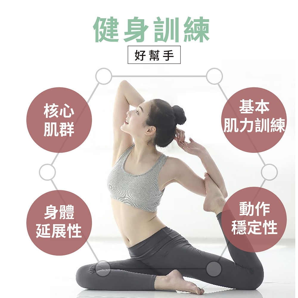 [e shoe store] Banjiajia muscle strength fitness training ring fitness ring lifting ring resistance ring, , large