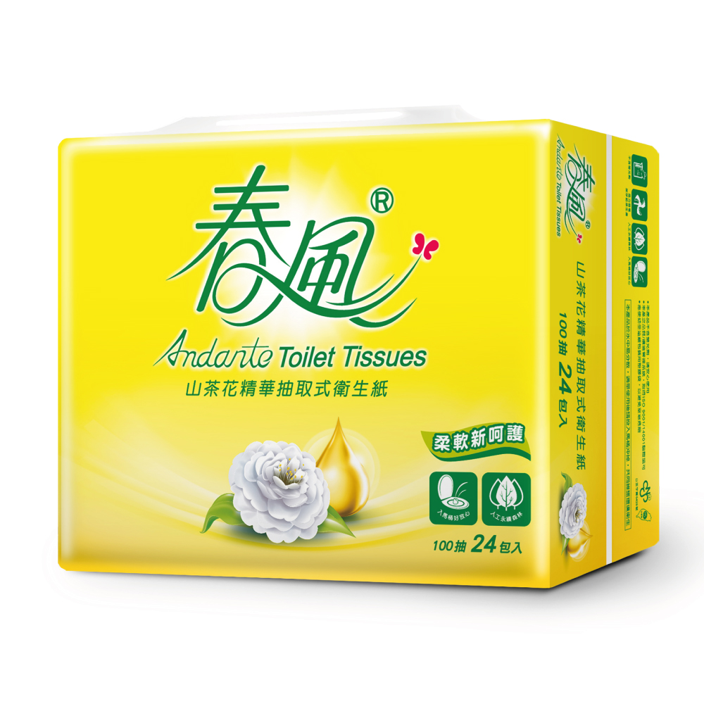 Andante Villus Toilet Tissues, , large