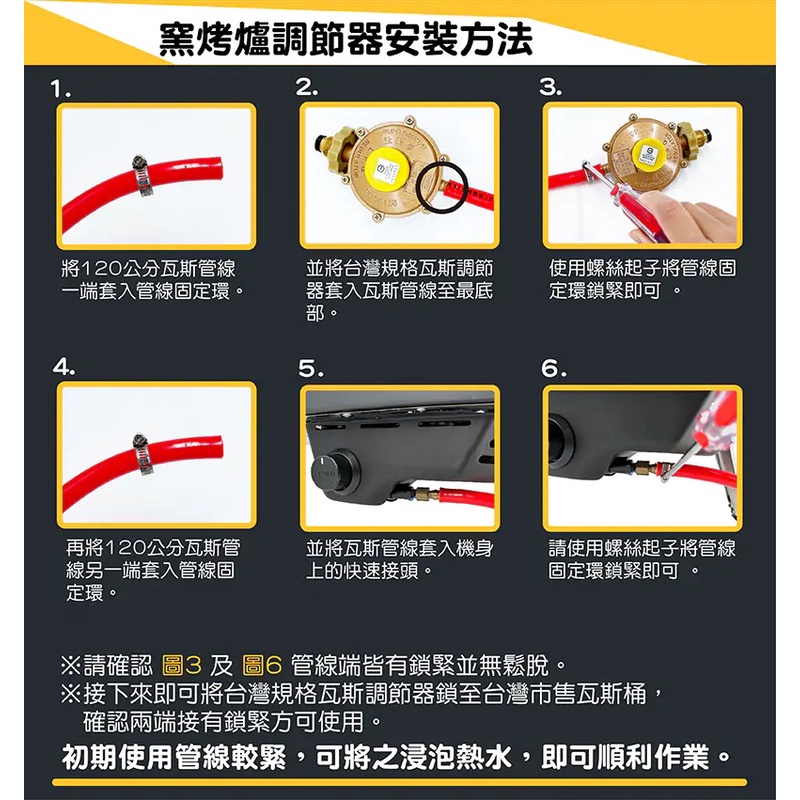 [OONI戶外窯烤爐]純瓦斯款披薩窯烤爐 Koda 16 Gas Powered Pizza Oven (Koda16) 烤肉爐 烤箱 烤肉架, , large