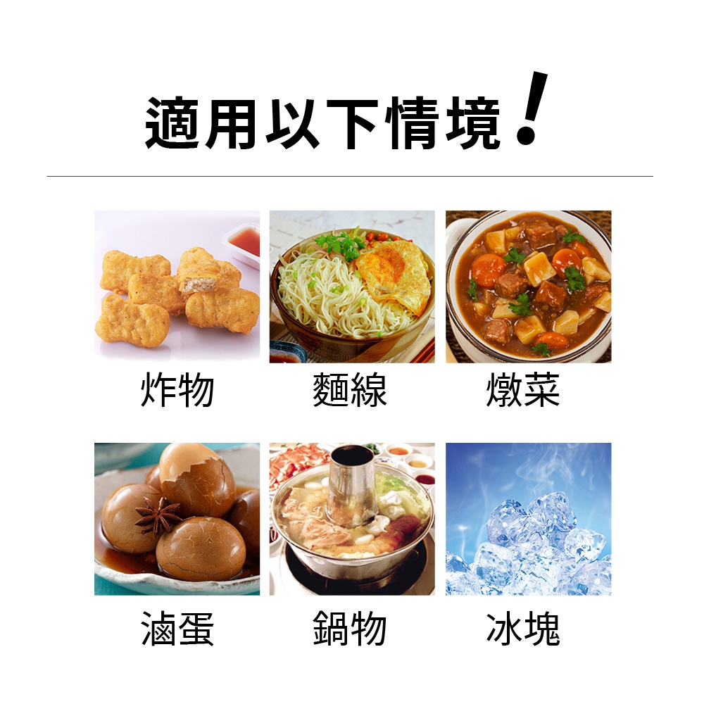 不鏽鋼粉扒 不鏽鋼冰勺 意麪撈勺 不鏽鋼勺子 冰塊漏勺子 撈麵 麵勺 撈勺 冰粒鏟【Ho覓好物】YDX040 火鍋勺, , large