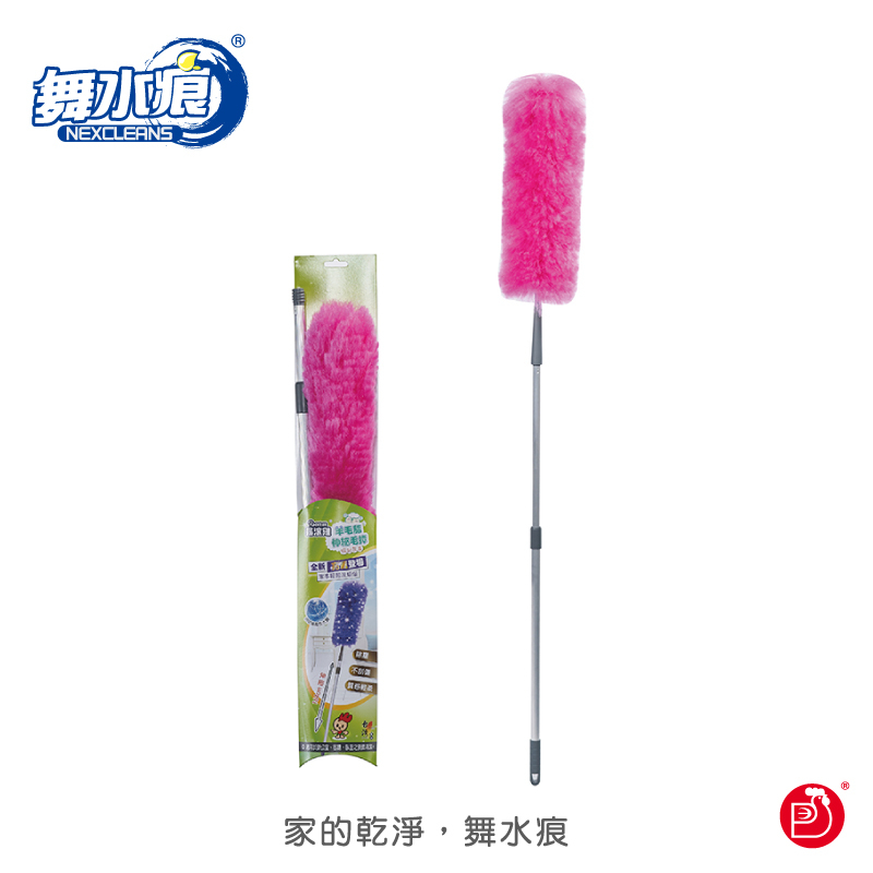 【搖滾雞】RT-D9366 羊毛脂伸縮毛撢, , large