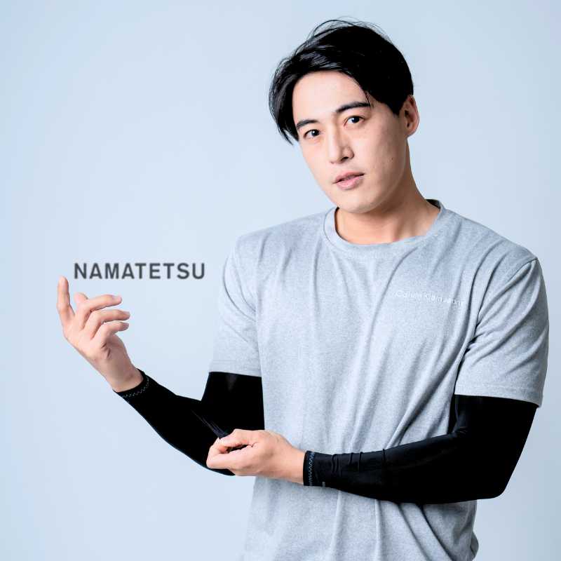 [標準桿] NAMATETSU UV Arm sleeves - classic black, , large