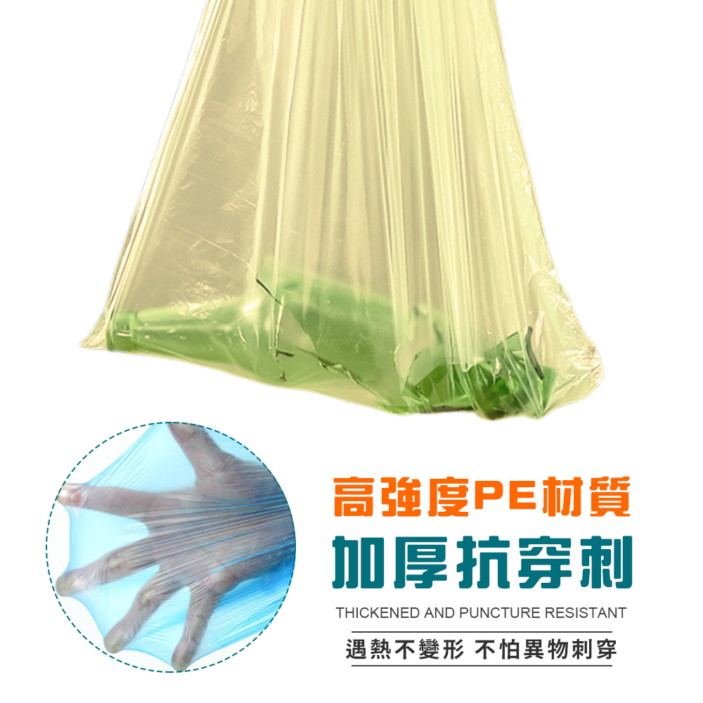 [夢巴黎] 抽繩垃圾袋 10入組 手提垃圾袋 小垃圾袋 束口垃圾袋 拉繩垃圾袋 黑色垃圾袋 垃圾袋 清潔袋 平口垃圾袋 撿便袋, , large