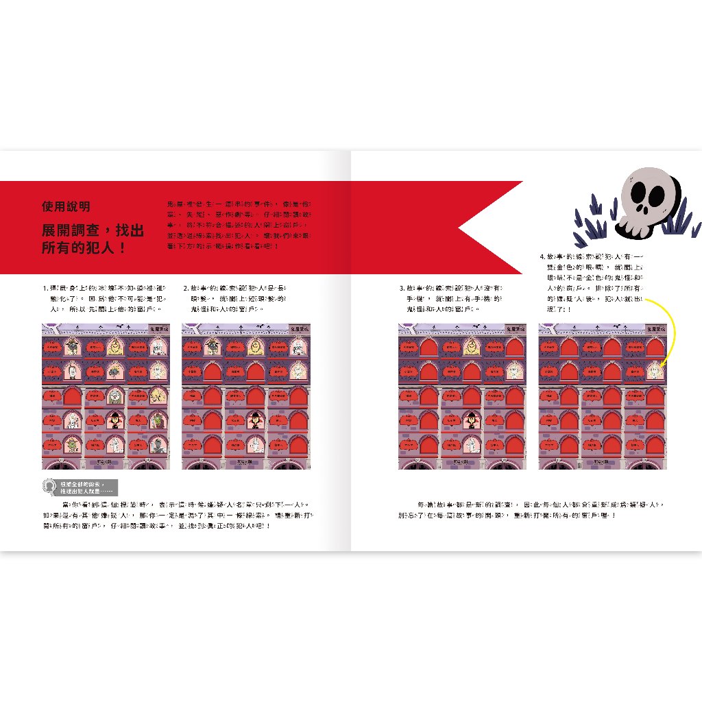 HOLIU CREATIVE CO.,LTD, , large