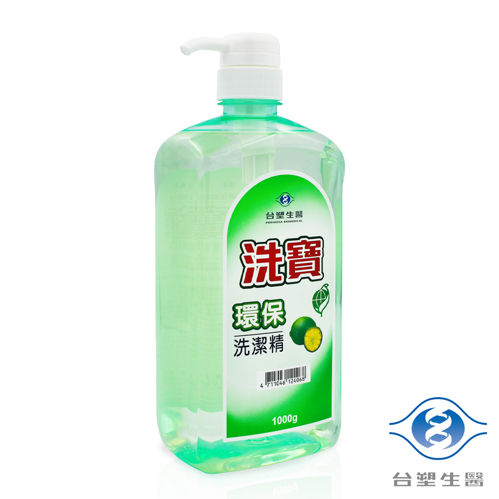 [淳安] 台塑生醫 洗寶 環保 洗潔精 洗碗精 (壓送瓶) (1000g) (12瓶) 免運費, , large