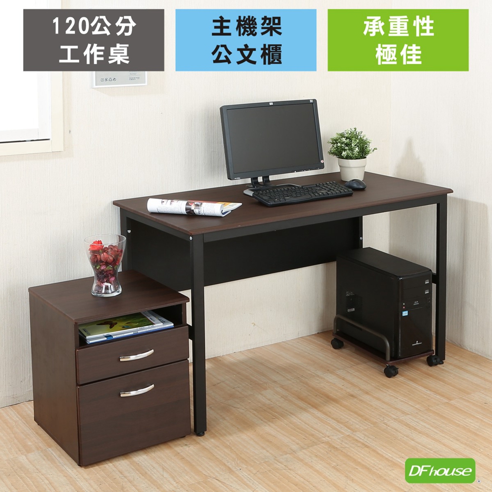 computer desk, , large