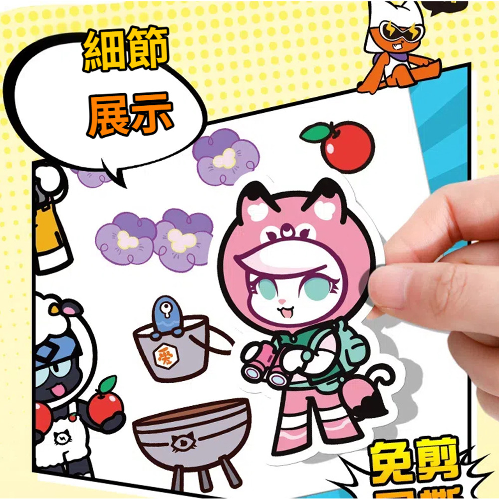 【啾愛你】呼嚕嚕磁力安靜書-樂隊篇, , large