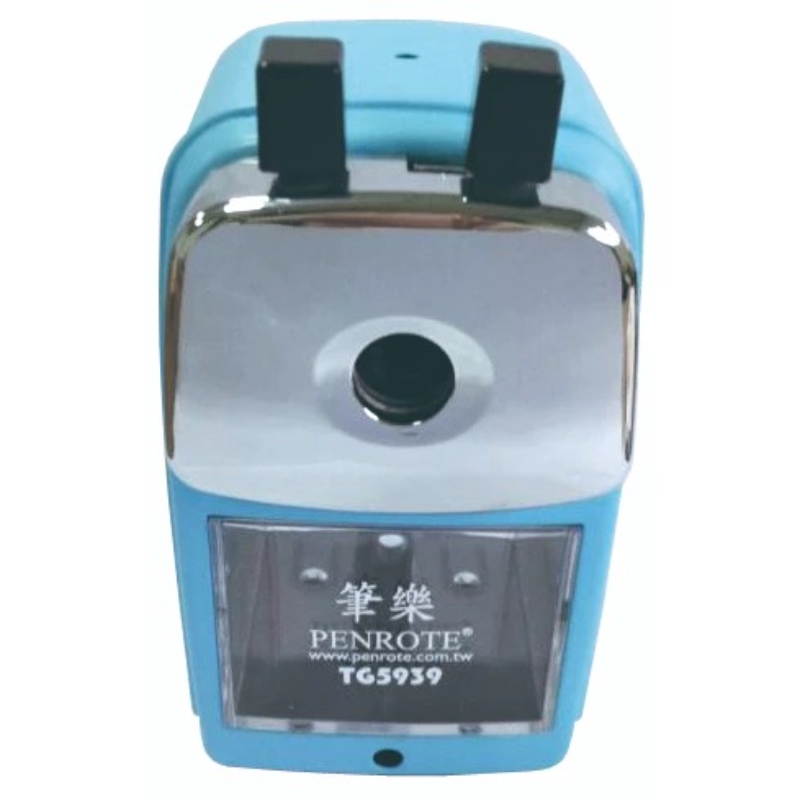 Dual-Size Pencil Sharpener &ndash; Blue, , large