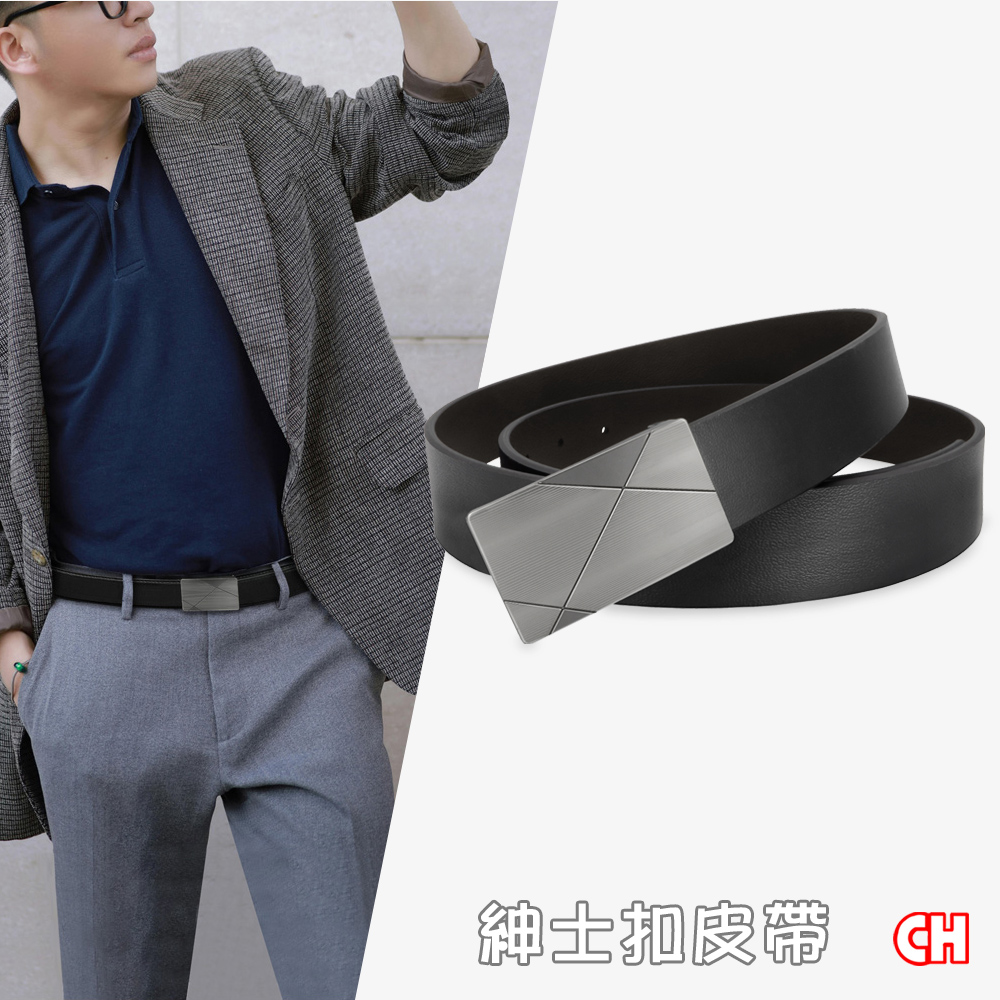 Men's belt