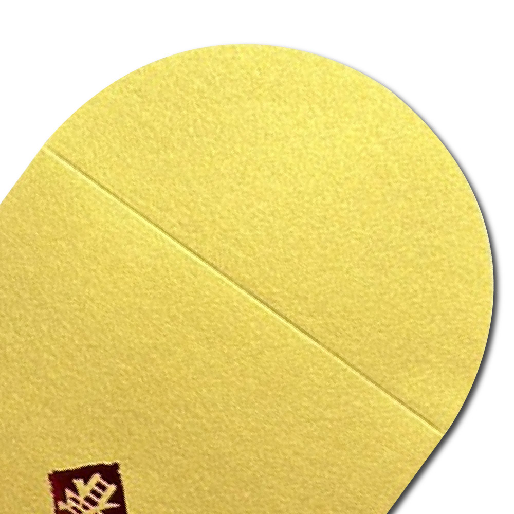 1A 2026 馬年 中式 燙金 紅包袋 富貴有餘 10張入 /包 2503, , large