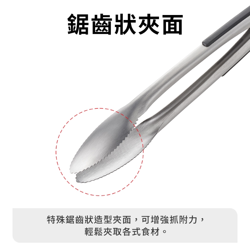 COMFORT COOKING TONGS, , large