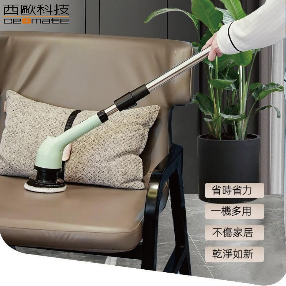 西歐科技 多功能IPX7 全機防水電動清潔機CME-HL1400, , large