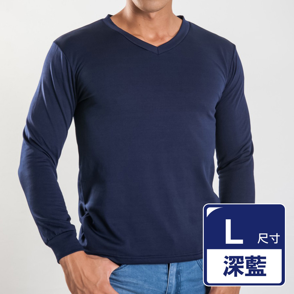 【G+居家】束口刷毛暖暖衣_V領_男款(保暖衣/機能上衣/內搭衣/素色長袖上衣/秋冬男上衣/彈性厚上衣), , large