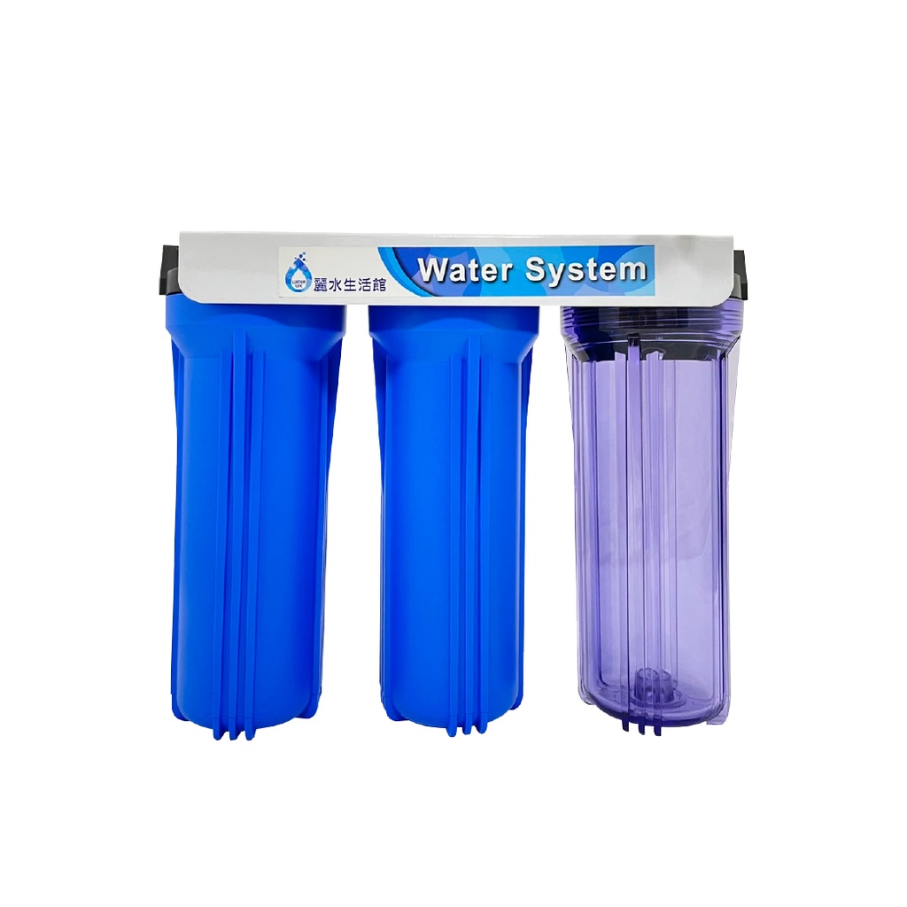 【麗水生活】傳統式3道過濾器 過濾器 本體 (3胞胎)簡易(含濾芯及板手) 淨水器殼 濾水器殼 簡易濾水 水族養殖, , large