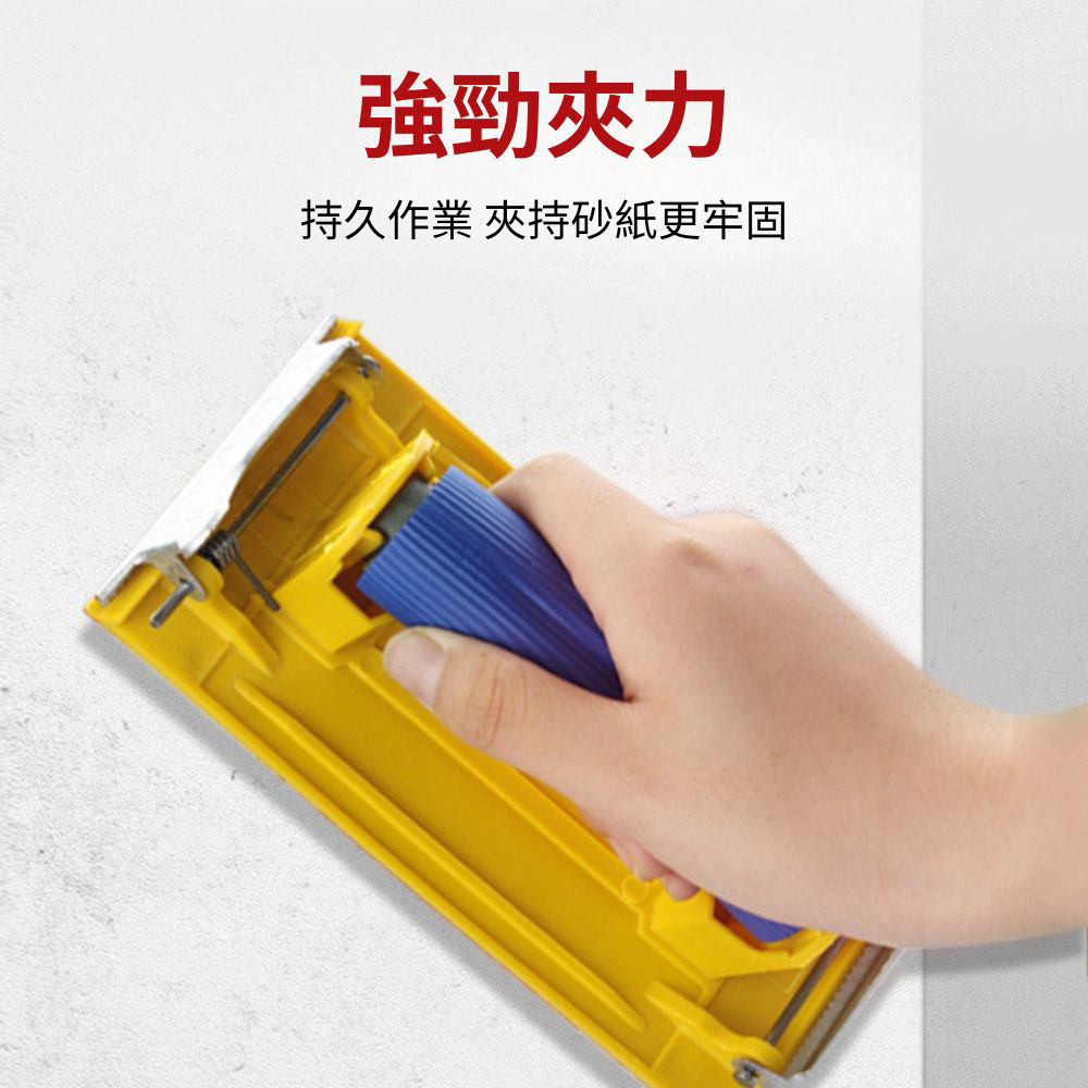 手持式砂紙研磨器/紅粗砂紙180目180MM*240MM, , large