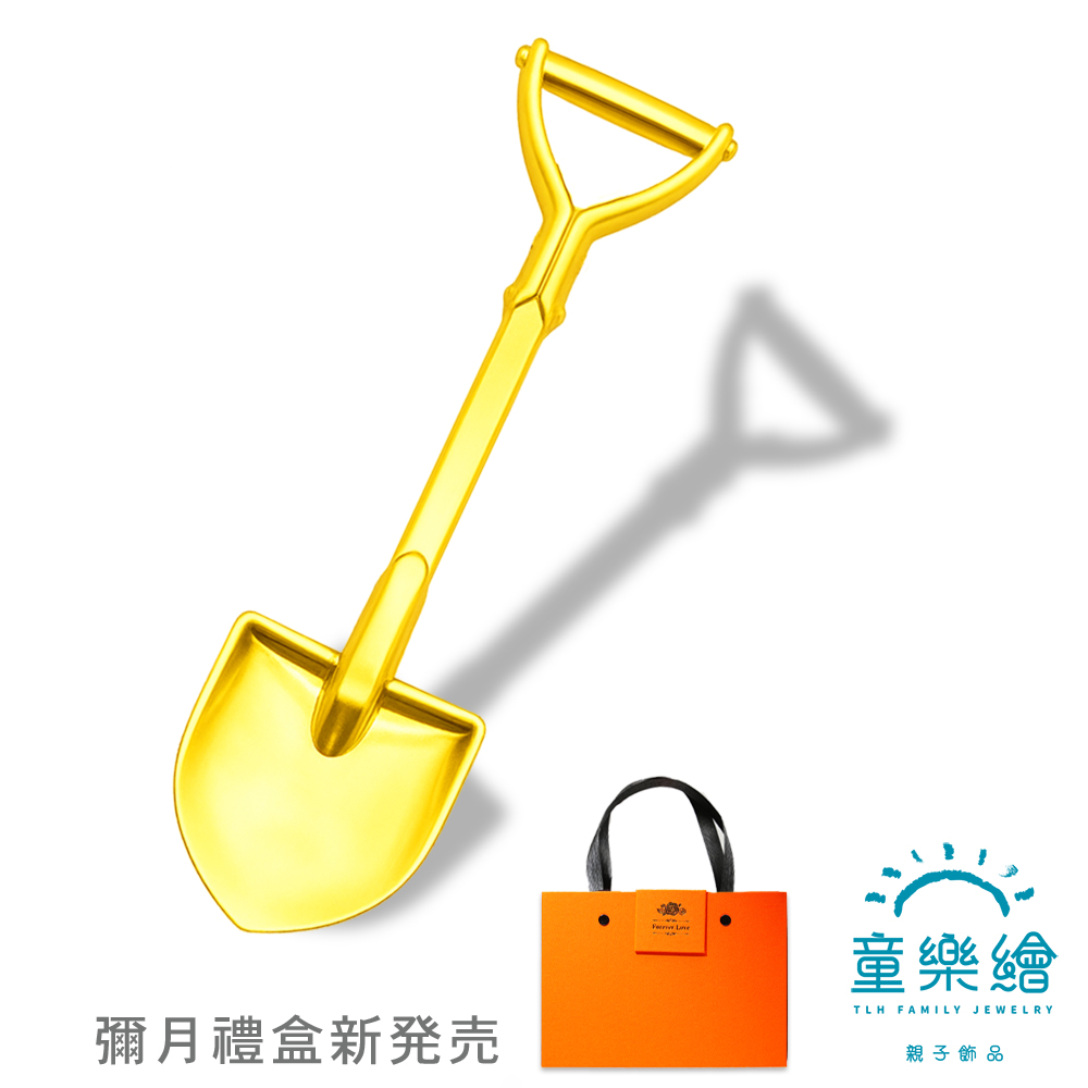 【童樂繪金飾】祝你好孕 黃金鏟子 順產平安黃金禮盒 約重0.28錢&plusmn;0.03 (求子、順產平安、好孕延續)