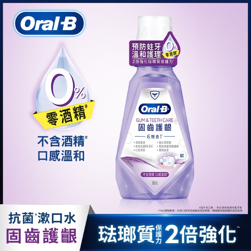 OB 6-in-1 GumTeeth Care Rinse 500ml, , large