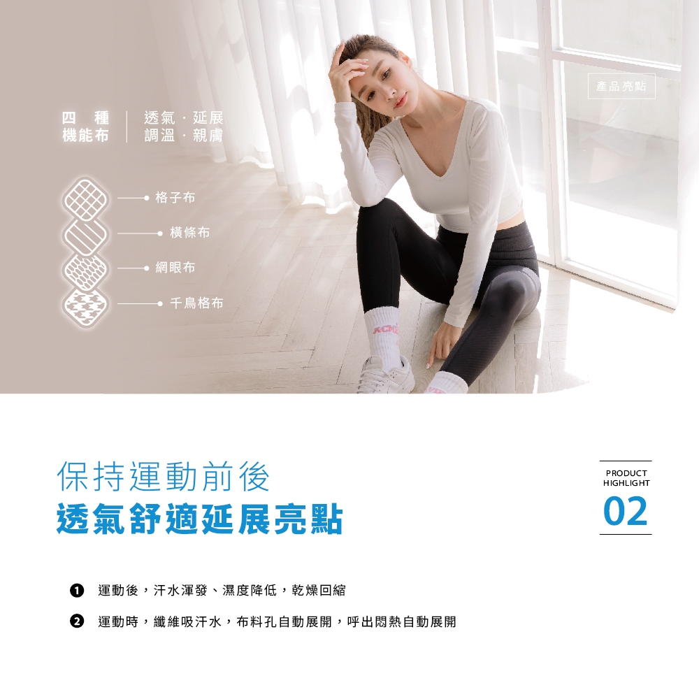 【巧奇】MIT涼感瑜珈褲 女運動褲 七分褲 彈力顯瘦 快乾透氣 健身跑步訓練休閒褲, 經典黑, large