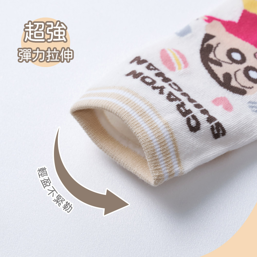 蠟筆小新直版襪【旺達棉品】SC-A540, , large