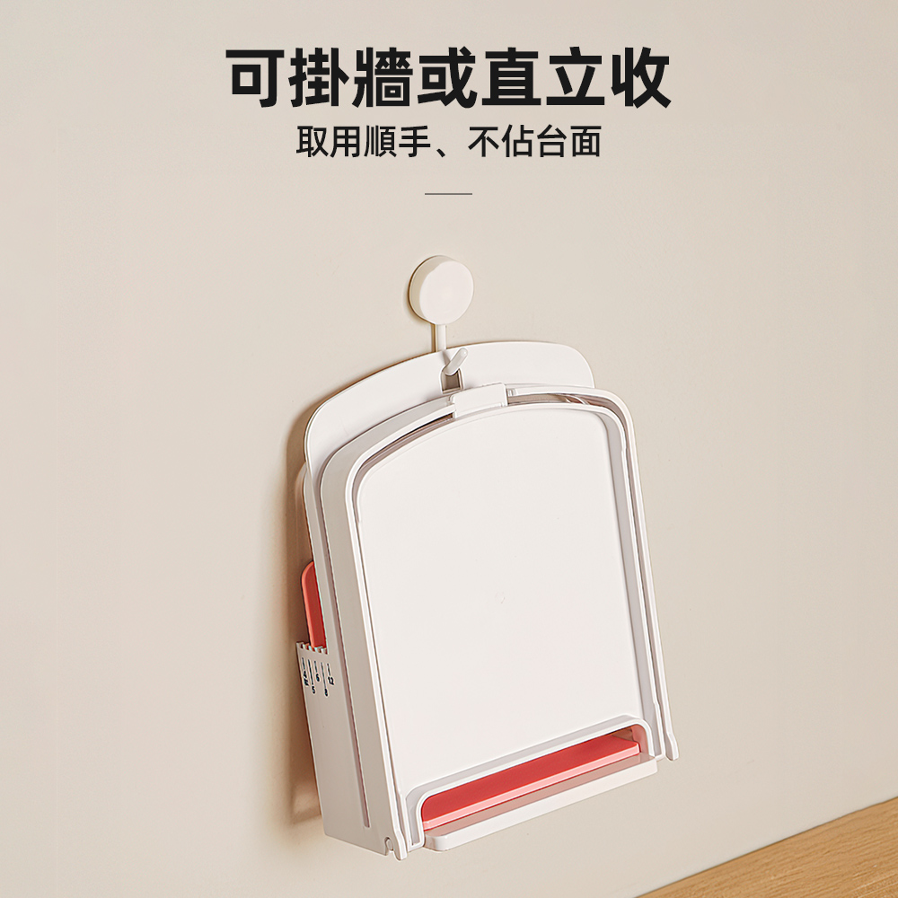 【上手家居】吐司切片器 粉白色(切片器/吐司切片機/切吐司器/吐司切割器), , large