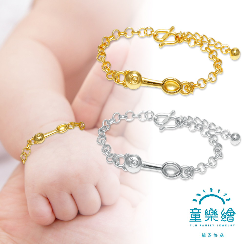 【童樂繪金飾】兒童純銀手鍊 熊熊遇到你 熊祝福 (彌月銀飾 滿月禮 寶寶足銀), , large