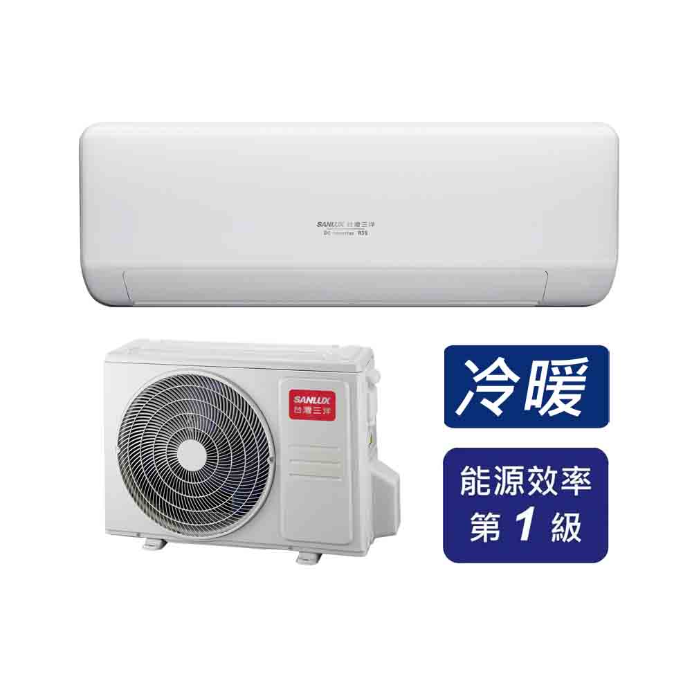 SANLUX Taiwan Sanyo Inverter Air Conditioner, Heating and Cooling, First-Level Energy Efficiency, Split Type SAE-V41HJ3/SAC-V41HJ3, , large