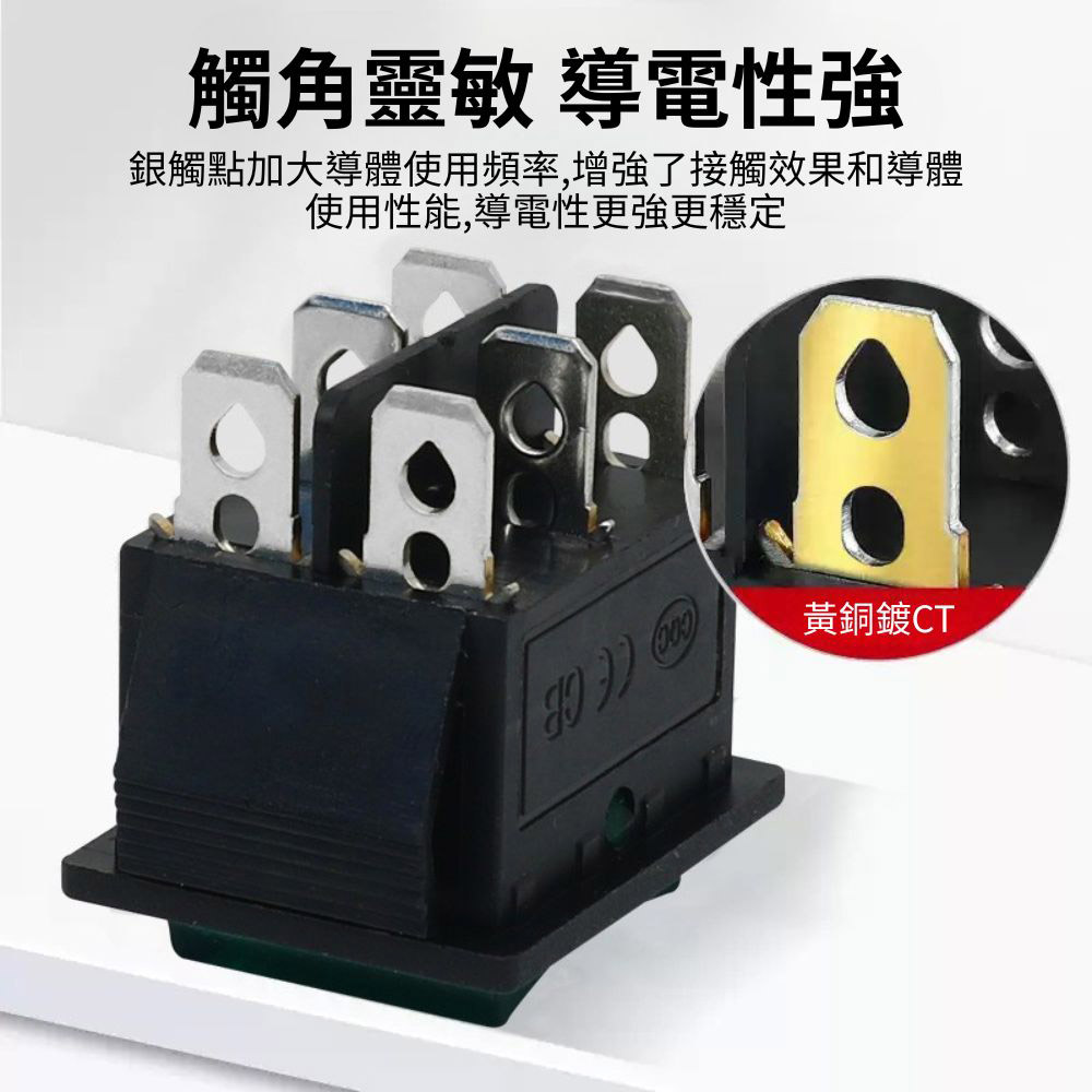 KCD4 rocker-type power switch, four-pin, two-position, 30A - green., , large