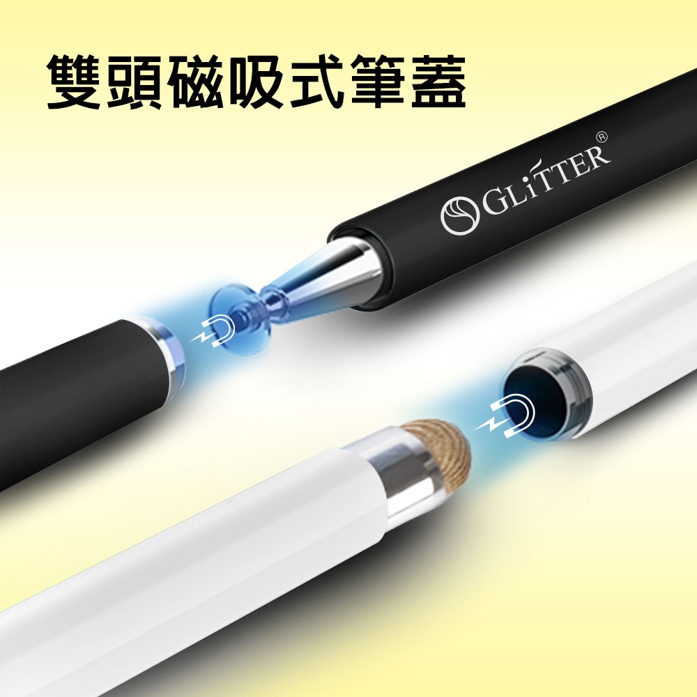 GT-928 Dual-Head Capacitive Stylus Black / White|Magnetic Pen Cap - Precise and Smooth, , large