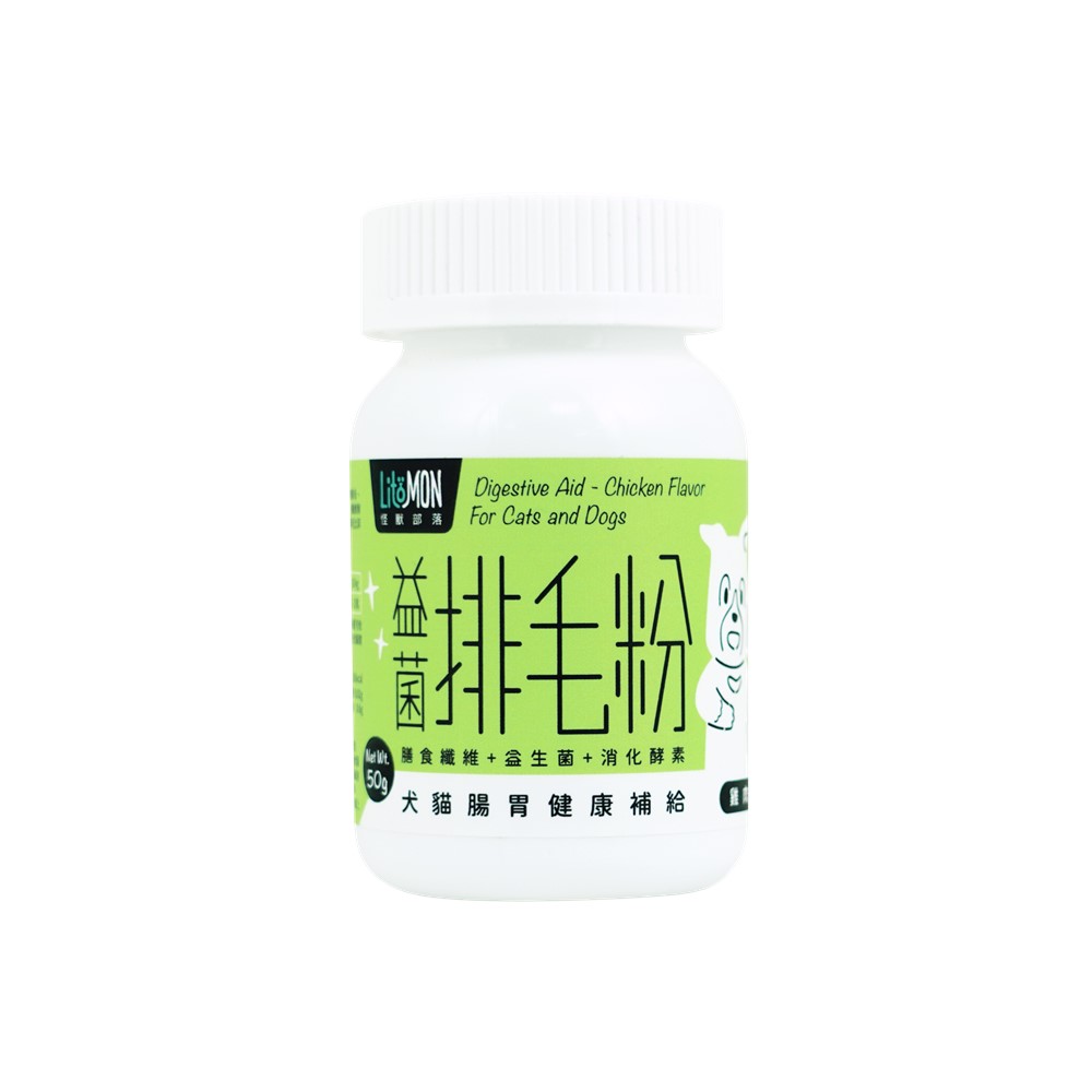 怪獸部落-益菌排毛粉50g-雞肉, , large