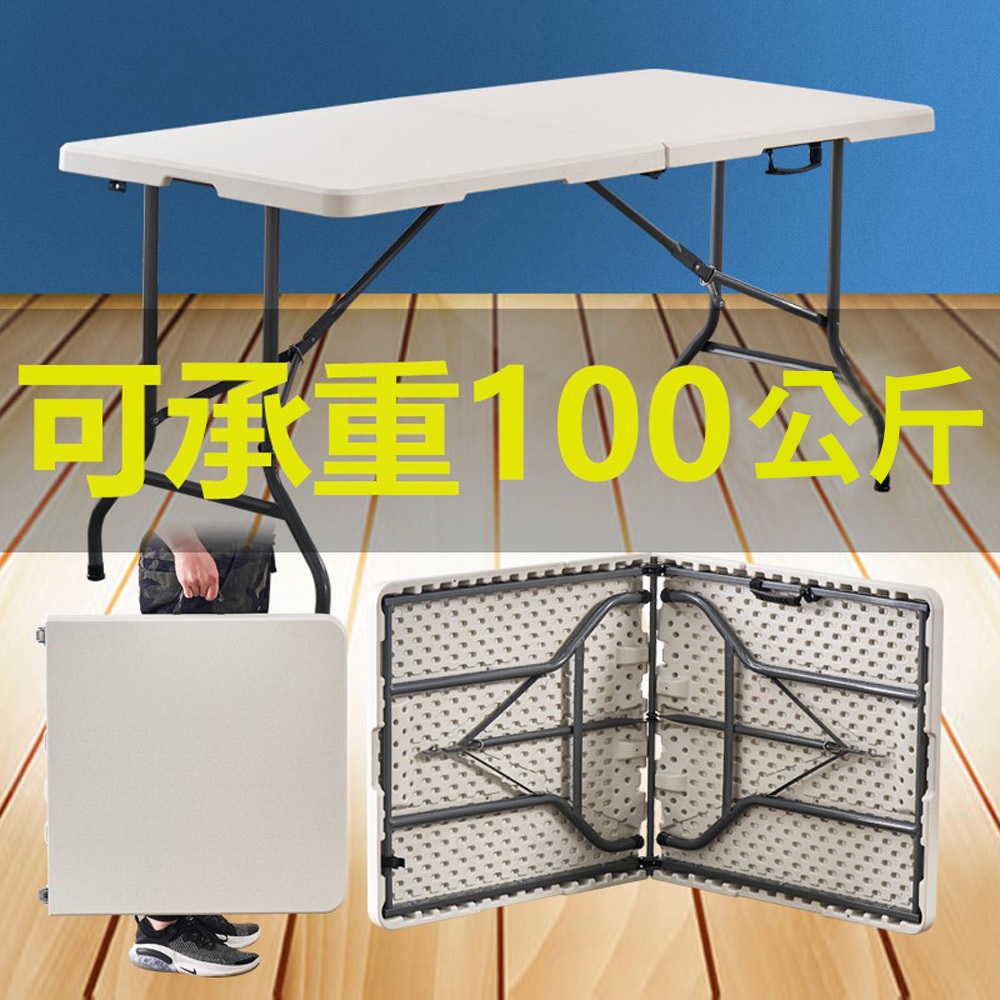 【AOTTO】150加寬桌面手提式折疊式戶外露營桌(TA-100), , large