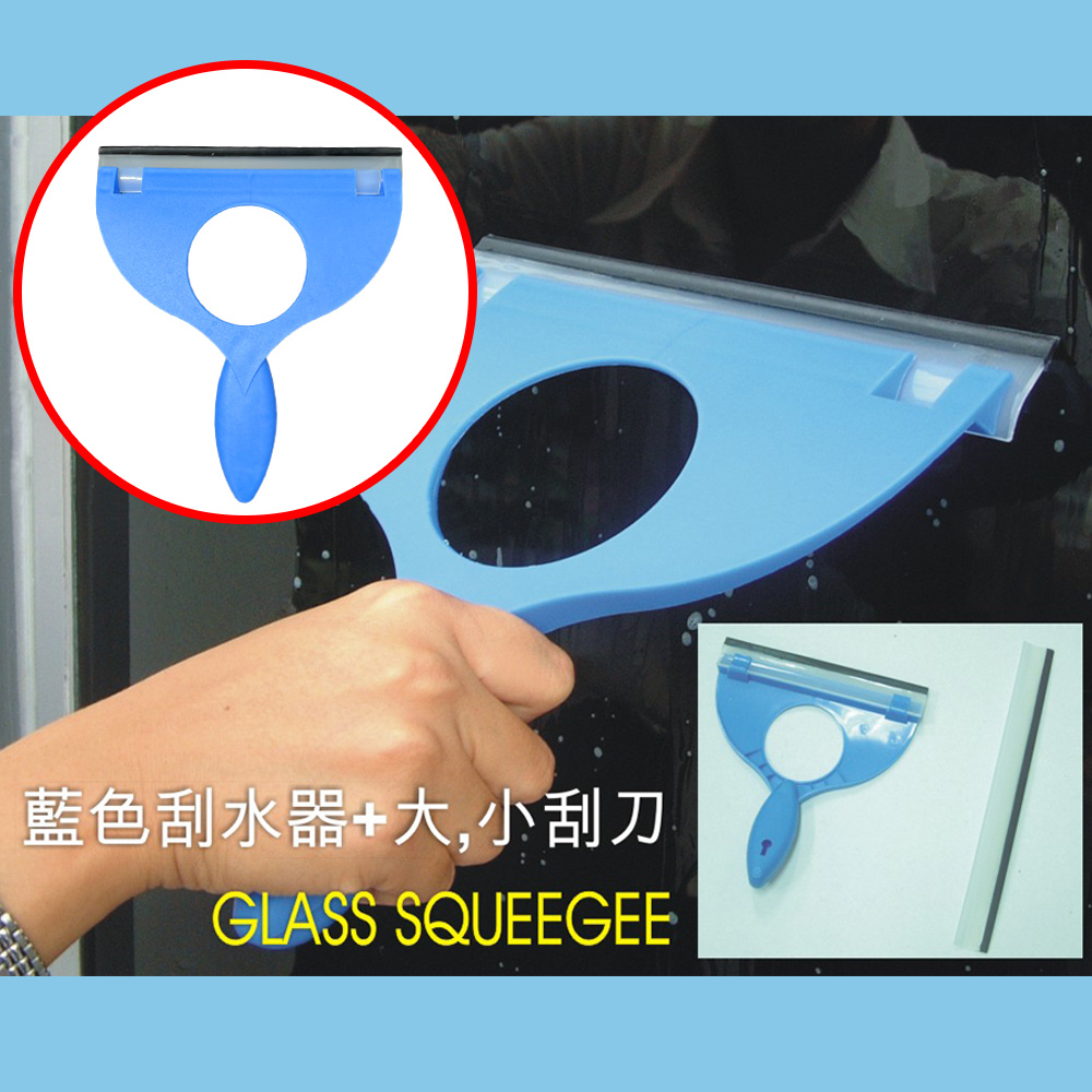 金德恩 GS MALL 台灣製造 小+大 玻璃窗戶水漬刮刀 刮水器 清潔刮刀 撥水器 刮板 窗戶刮水 玻璃刮水 玻璃清潔, , large