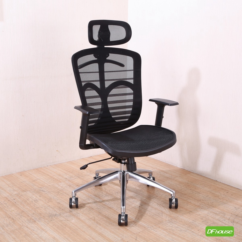 computer chair, , large