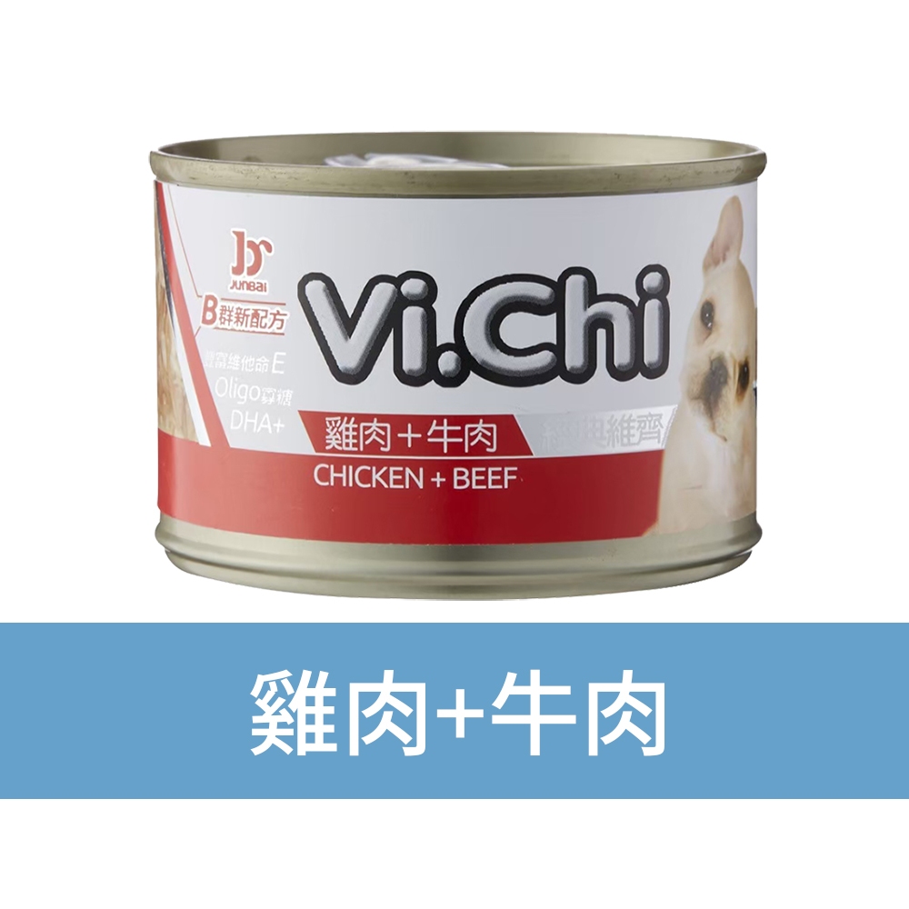 【Vi.Chi維齊】經典狗罐頭 狗餐罐 犬罐160gX24罐/箱(經典維齊 大狗罐 犬餐 全齡犬), , large