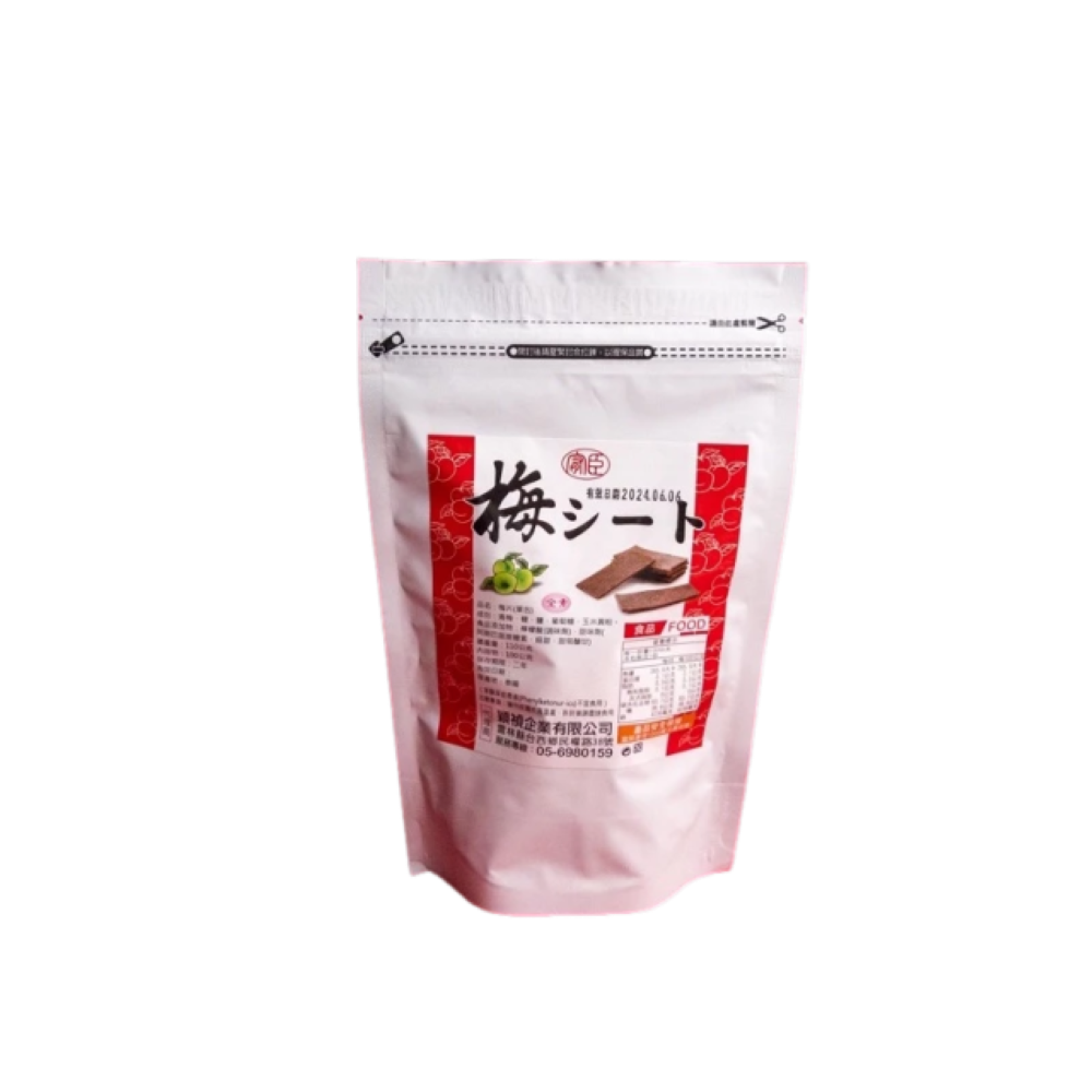 躍進【台灣蘇伯Soup】梅片、穎禎、單一包裝梅片、梅片單一包裝、酸甜梅片、泰國梅片 梅片, , large