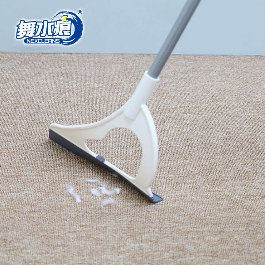 RT-C1267 Flexible Broom, , large