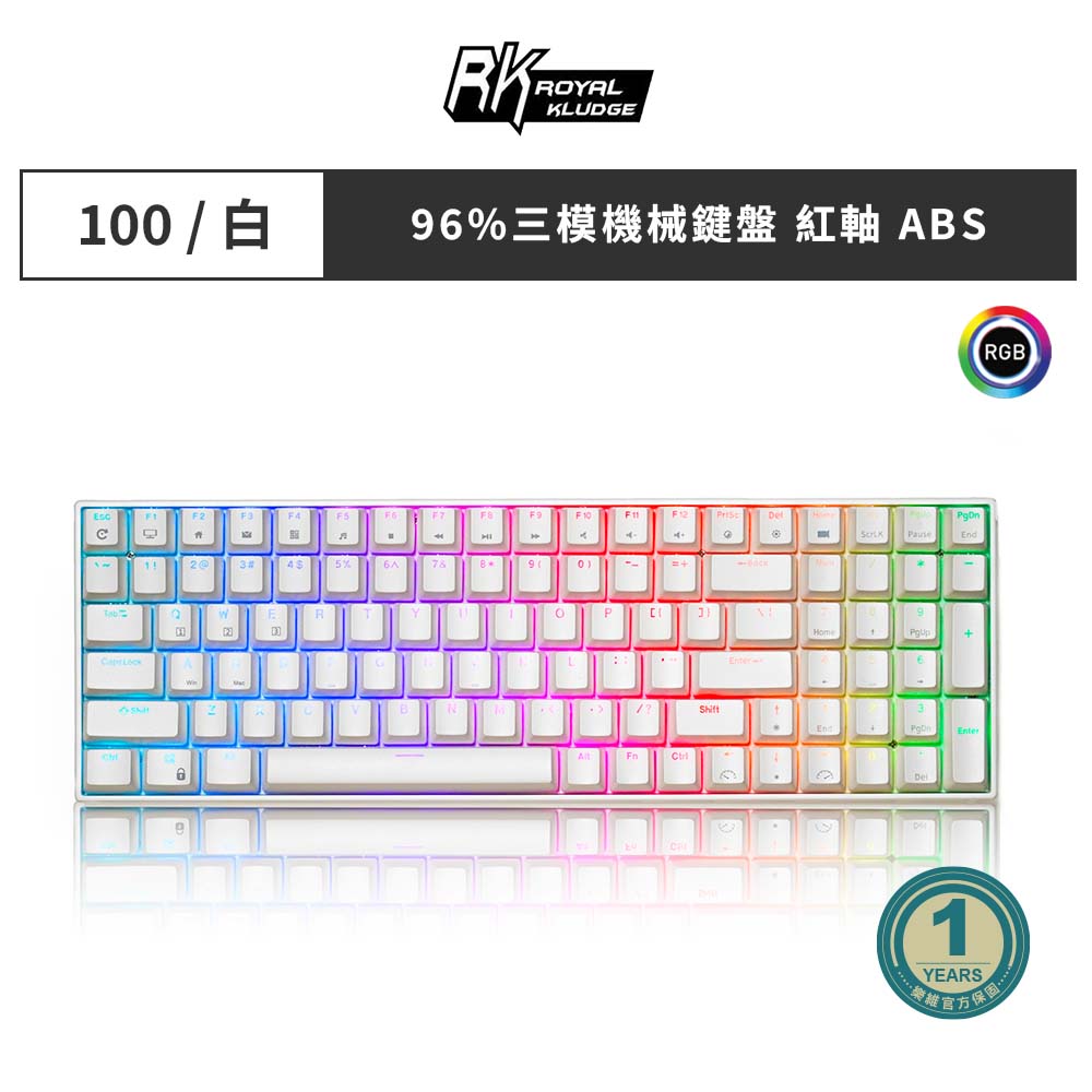[樂維科技]RK100 96% 藍牙三模無線機械鍵盤 紅軸 RGB 白色