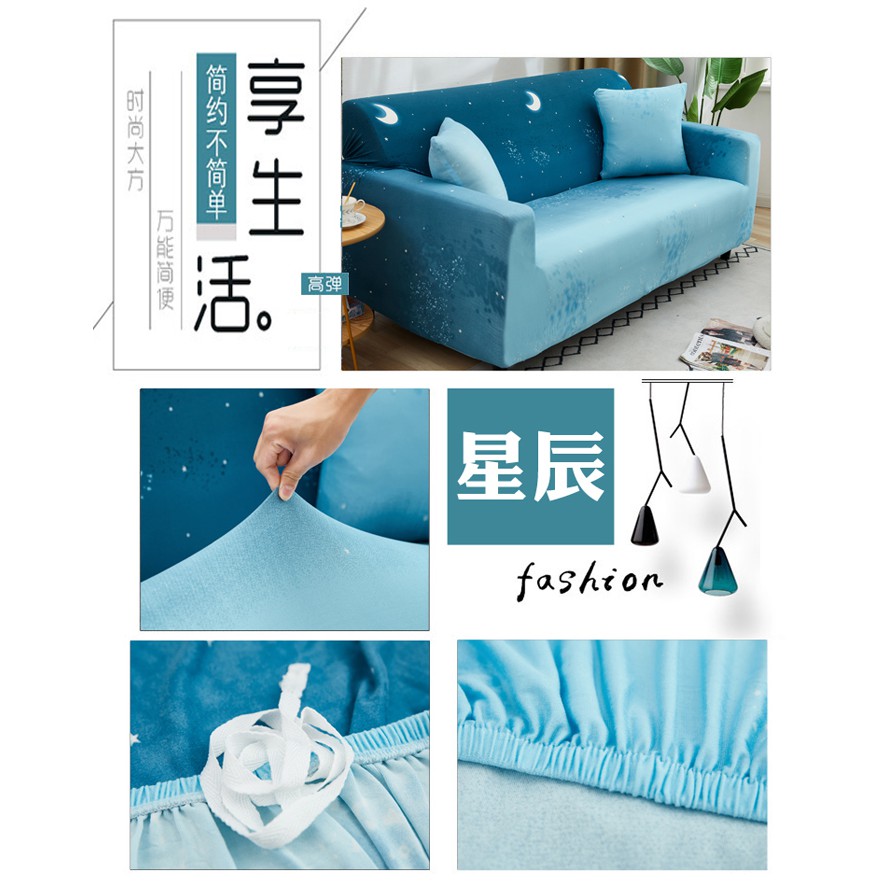 【歐卓拉】圓滿彈性沙發套 萬用沙發罩彈性防滑全包, , large