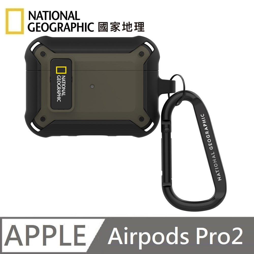 National Geographic Rugged Bumper snap-on headphone shell earphone shell suitable for AirPods Pro 2 - khalki , , large
