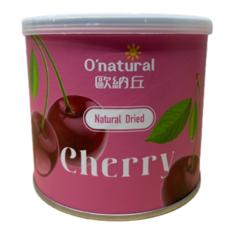 NATURAL DRIED CHERRY