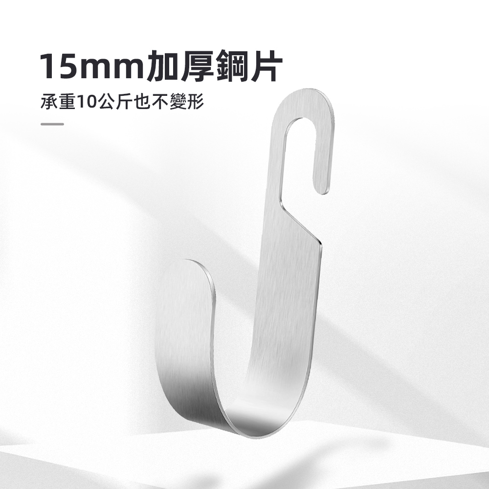 【上手家居】加厚不鏽鋼水管架 不鏽鋼原色(水管收納/水管收納架/水管固定/水管掛架/水管掛勾), , large