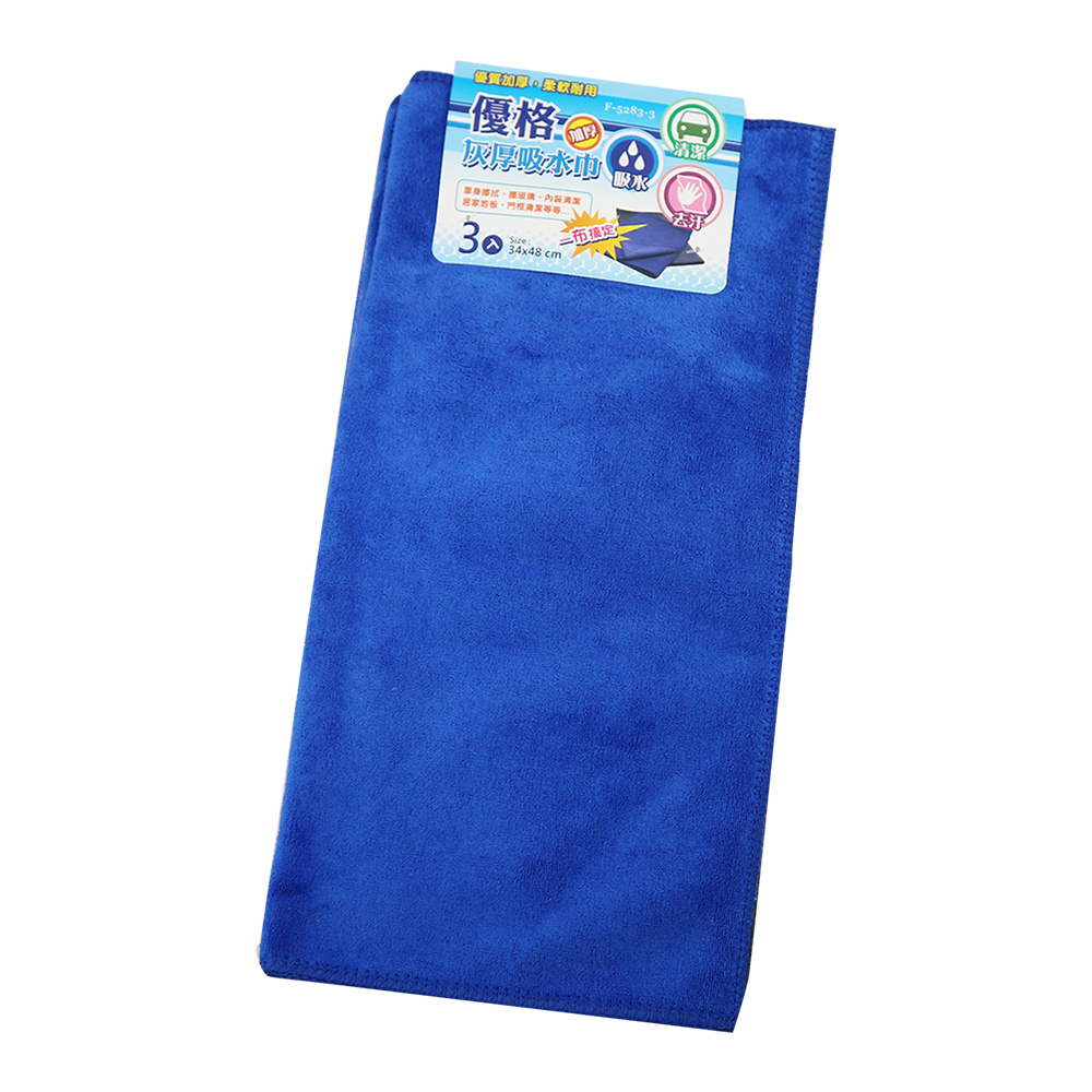 優格灰厚吸水巾-34x48cm-3條入x6組, , large